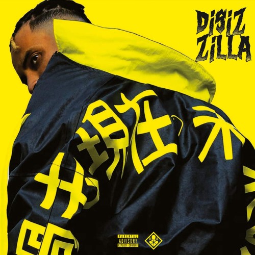 Disiz la Peste - Disizilla cover okladka.jpg