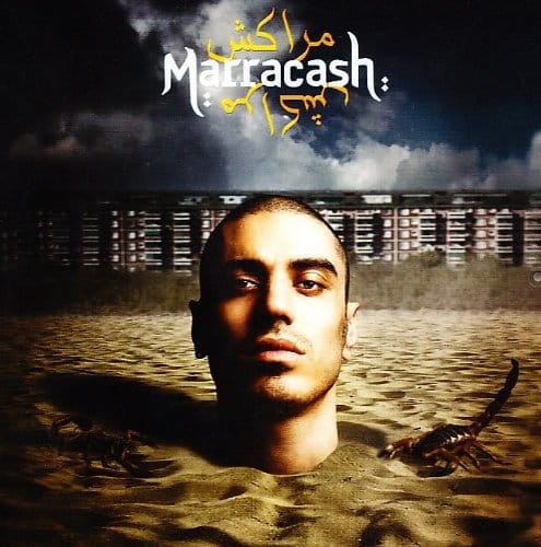 Marracash - Marracash cover okladka.jpg