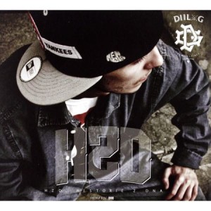 Hudy HZD - Historie z dna | CD