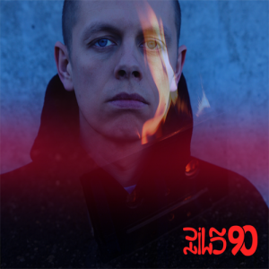 Pils - 90 | CD