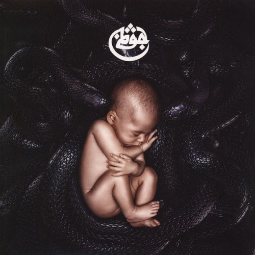 Azad - Leben II cover okladka.jpg