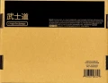 71IldlbREeL._SL1200_.jpg