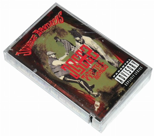 Jungle Brothers - J. Beez with the remedy front.JPG