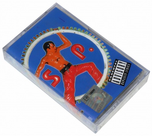 SP Records front.JPG