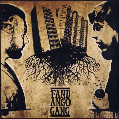 Bas Tajpan Miuosh - Fandango Gang cover okladka.jpg