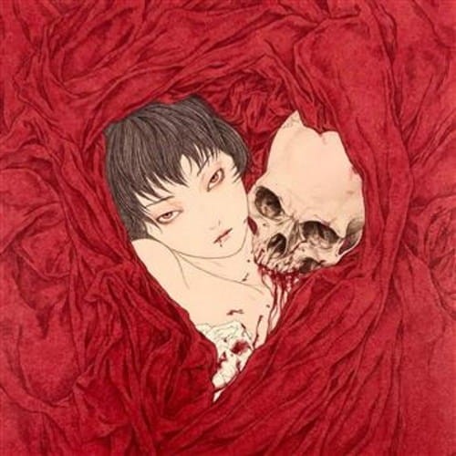 Suzuya - Là où les cœurs se pendent cover okładka