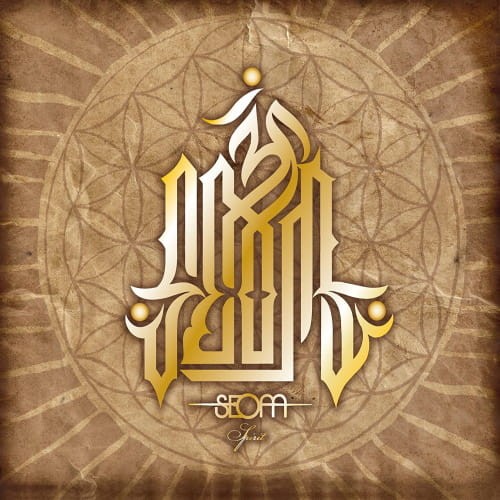 Seom - Spirit cover okładka.jpg
