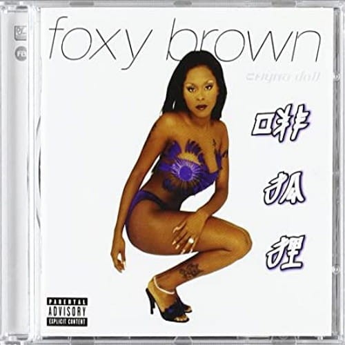 Foxy Brown – Chyna Doll cover okładka.jpg