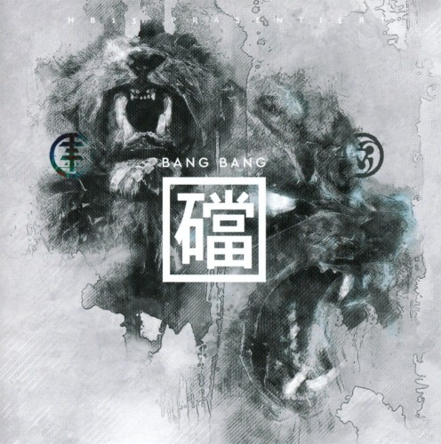 HB13 - Bang Bang  cover okladka.jpg