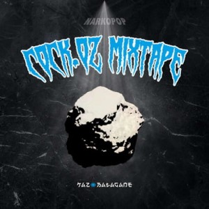 Kaz Bałagane – Cock.0z Mixtape | CD