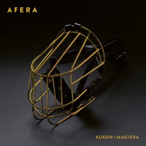 Kukon, Magiera ‎– Afera | CD