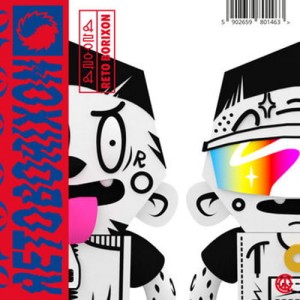 Reto , Borixon – 420024 | CD