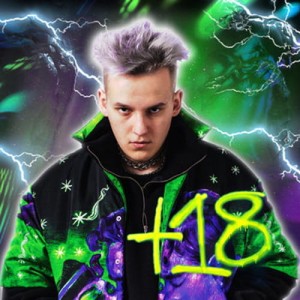 Kubi Producent – +18 | CD