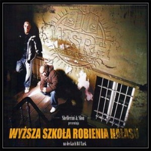 WSRH – Wyższa Szkoła Robienia Hałasu | CD