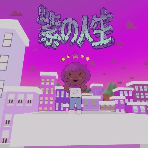 Ateyaba - La vie en Violet - Version 2 cover okładka.webp