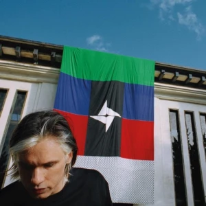 OrelSan - Civilisation  | CD