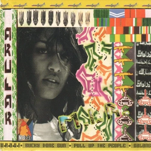M.I.A. - Arular cover okładka.webp