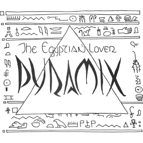 Egyptian Empire Records cover okładka.webp