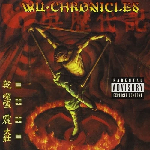 Wu - Tang Records Presents Wu-Chronicles COVER OKŁADKA.webp