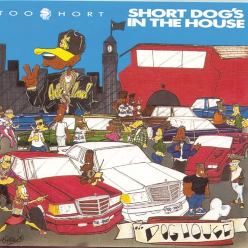 Too Short - Short Dog's in the House | CD