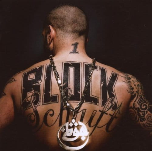 Azad - Blockschrift | CD