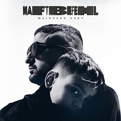 Haftbefehl – Mainpark Baby | CD