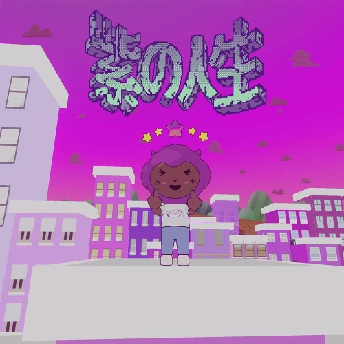 Ateyaba - La vie en Violet - Version 2 | CD