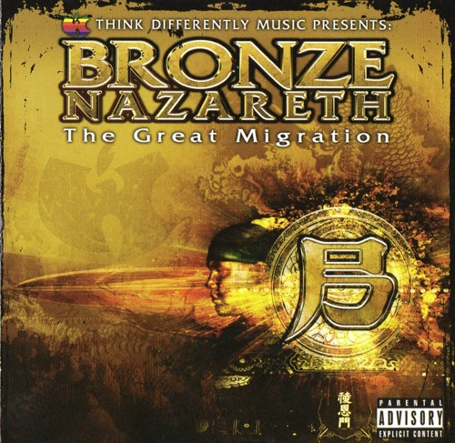 Bronze Nazareth - The Great Migration | CD