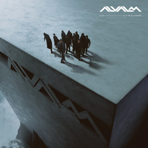  SDM - À La Vie À La Mort | CD