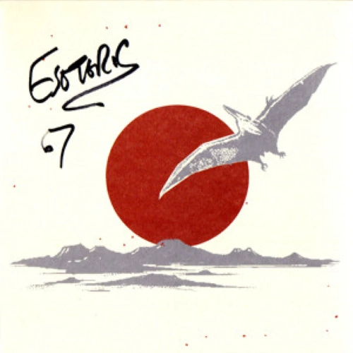 Esoteric - Esoteric Vs. Japan: Pterodactyl Takes Tokyo | CD